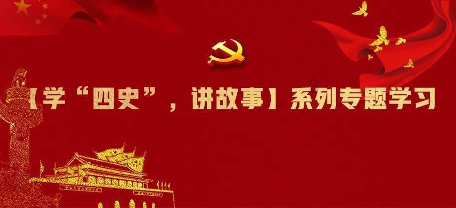 庆余年完美套装:仙侠神域最强装备获取指南!
