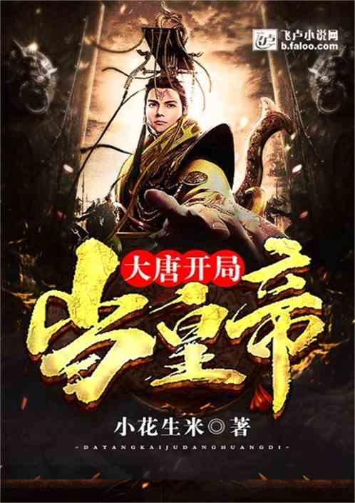 COSP骑行资讯：安全第一 骑行前先了解其他车的盲点